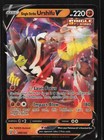 Single Strike Urshifu V