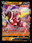 Single Strike Urshifu V