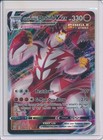 Single Strike Urshifu V