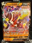 Single Strike Urshifu V