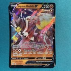 Single Strike Urshifu V