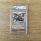 Groudon