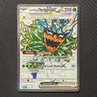 Teal Mask Ogerpon Ex