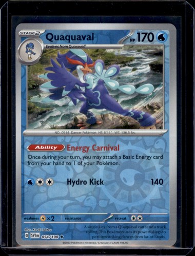 Quaquaval