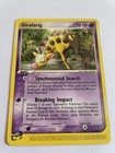 Girafarig