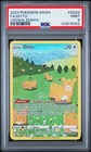 Ditto