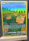 Ditto