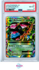 M Venusaur EX