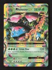 M Venusaur EX