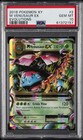 M Venusaur EX