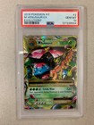 M Venusaur EX