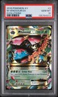 M Venusaur EX