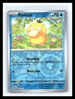 Psyduck