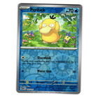 Psyduck