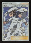 Aether Foundation Employee