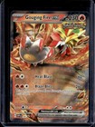 Gouging Fire Ex
