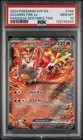 Gouging Fire Ex