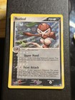 Nuzleaf