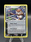 Nuzleaf