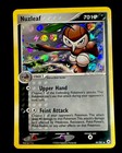 Nuzleaf