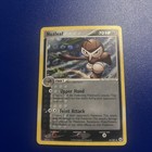 Nuzleaf