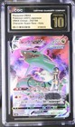 Rayquaza VMAX