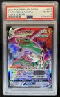 Rayquaza VMAX