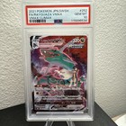 Rayquaza VMAX