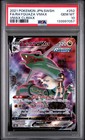 Rayquaza VMAX
