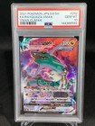 Rayquaza VMAX