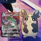 Rayquaza VMAX