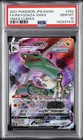 Rayquaza VMAX
