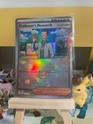 Professor's Research: Professor Rowan