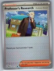 Professor's Research: Professor Rowan