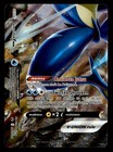 Greninja V-Union