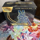 Elite Trainer Box
