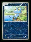 Froakie