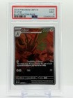 Scizor