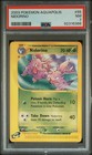 Nidorino