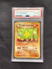 Primeape