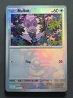 Noibat