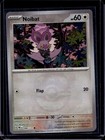 Noibat