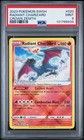 Bisharp