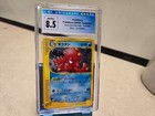 Octillery