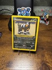 Houndour