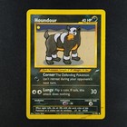 Houndour