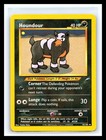 Houndour