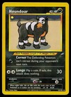 Houndour