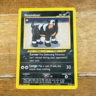 Houndour