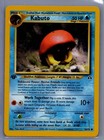 Kabuto